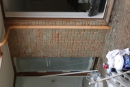 Concrete Render Taminite Finish Bonview Rd Malvern1